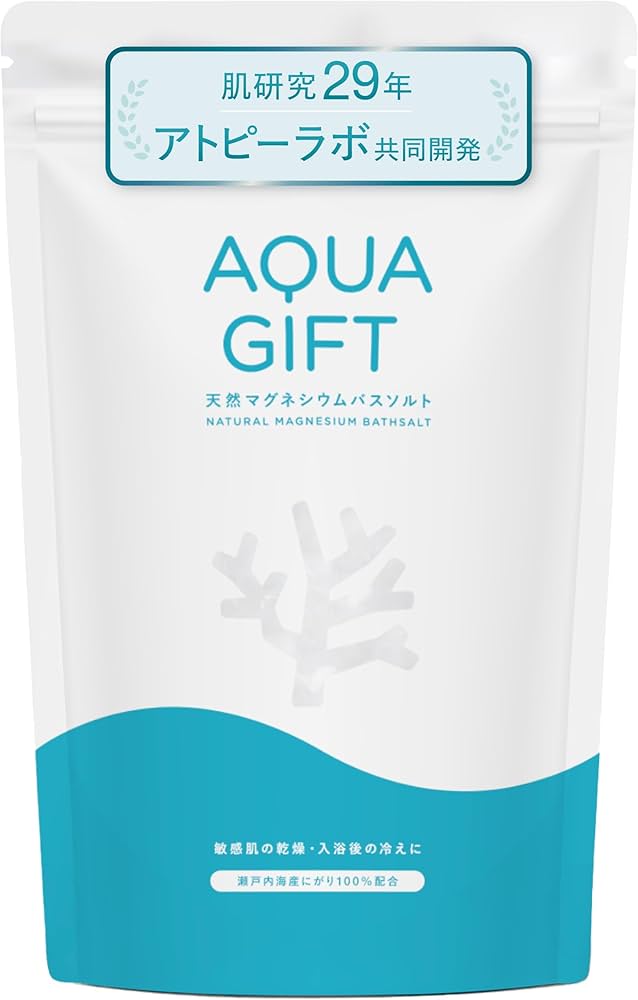Amazon | 入浴剤 保湿 バスソルト AQUA GIFT アトピーラボ共同開発