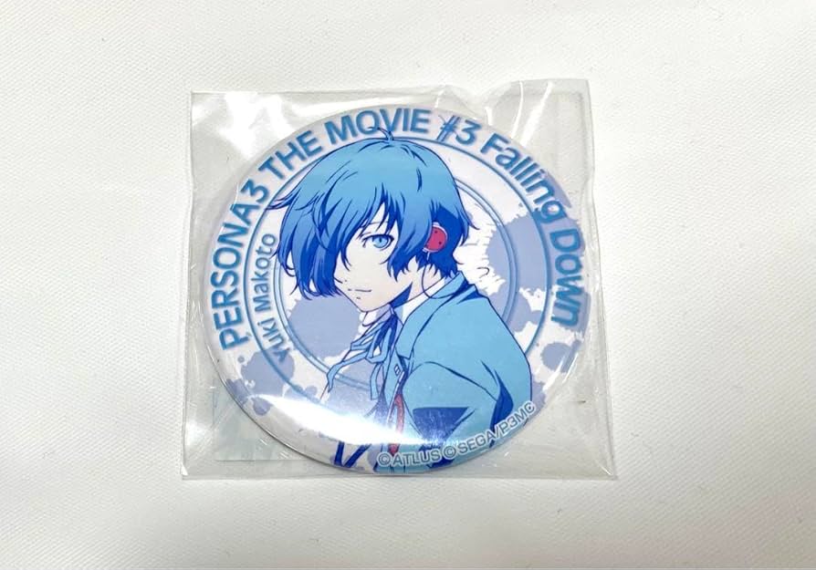 ペルソナ3 主人公 結城理 FIFSイラスト展 缶バッジ 50個セット 白 4