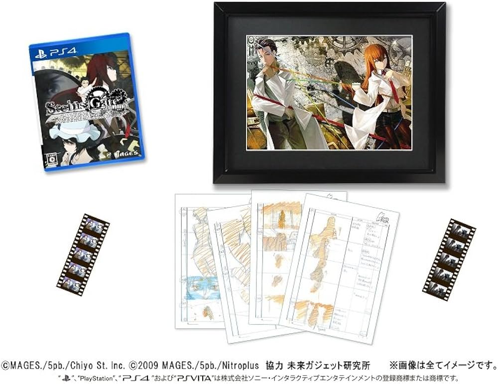 Amazon.co.jp: STEINS;GATE ELITE 完全受注生産限定版 【限定版同梱物