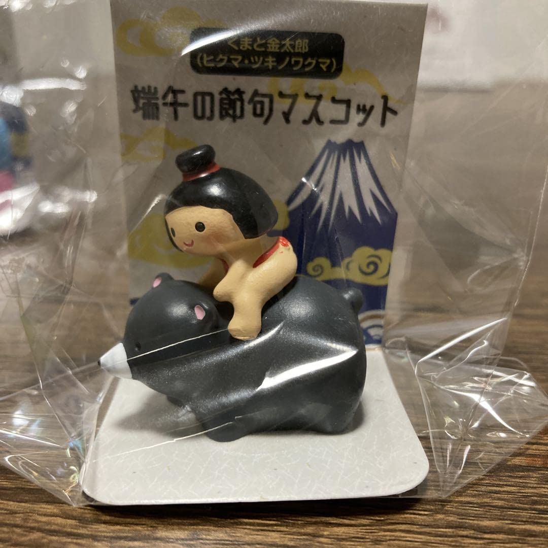 Amazon | セリア 端午の節句 マスコット アートパネル こどもの日