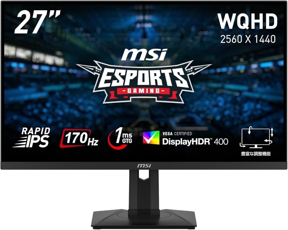Amazon.co.jp: MSI G274QPF ゲーミングモニター Rapid IPSパネル