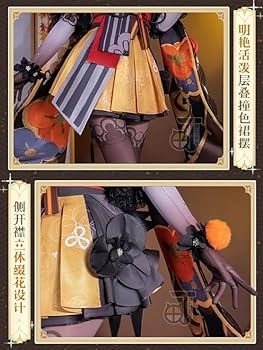 Amazon.co.jp: 原神 千織 ちおり コスプレ衣装(ウィッグ 靴別売り