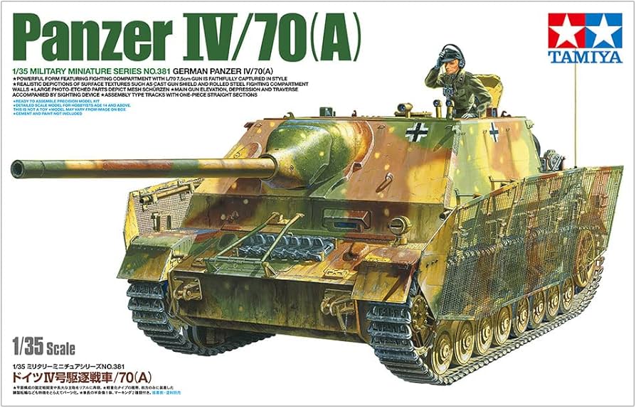 Amazon | タミヤ(TAMIYA) 1/35 ミリタリーミニチュアシリーズ No.381
