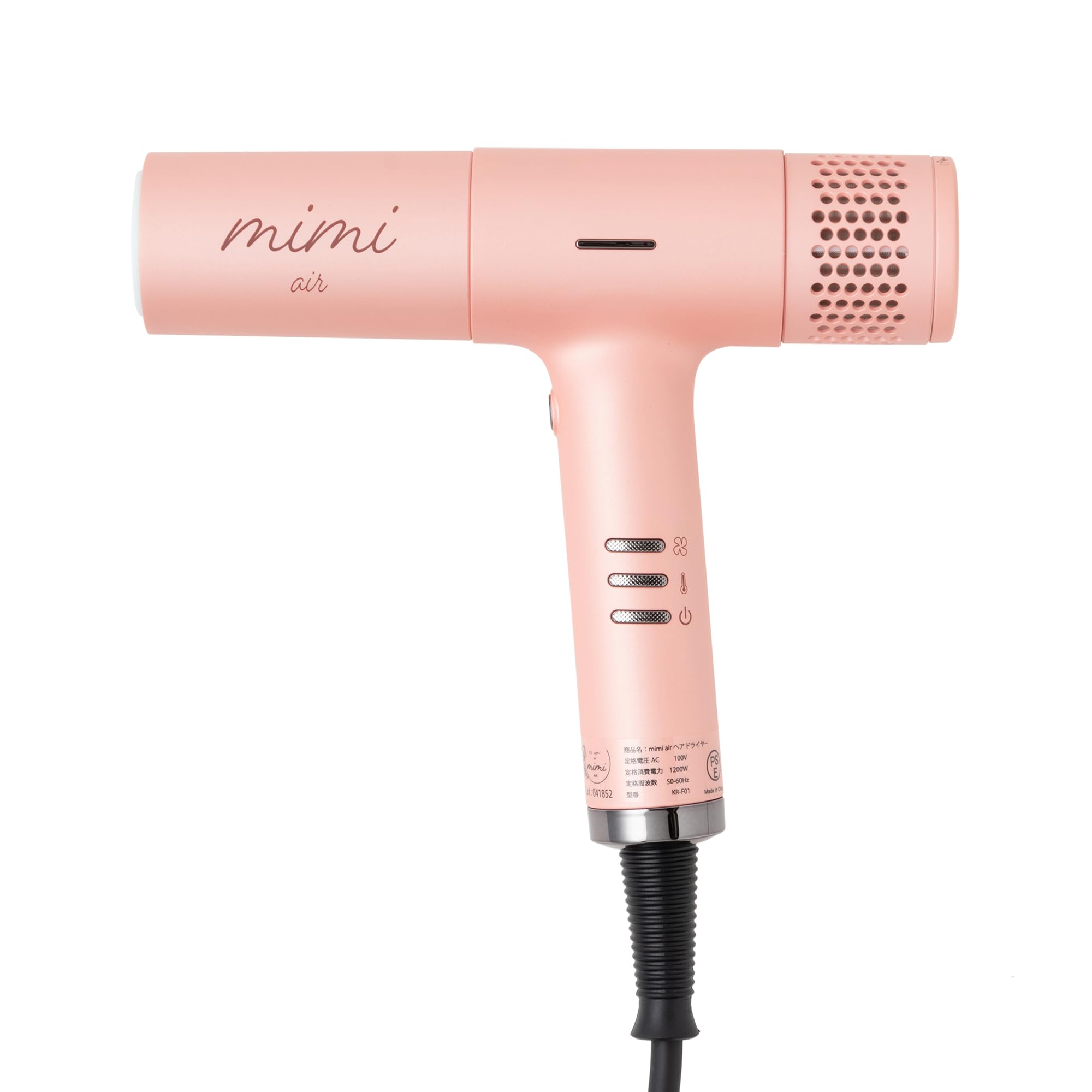 Amazon | ネクストイノベーション(next innovation) ヘアドライヤー