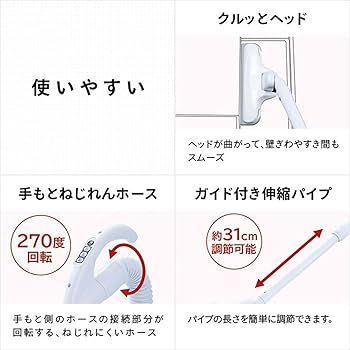 Amazon.co.jp: 日立 紙パック式クリーナーコード式 フロアブラシタイプ