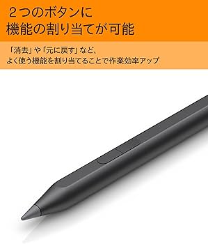 Amazon.co.jp: HP MPP アクティブペン Microsoft Pen プロトコル2.0