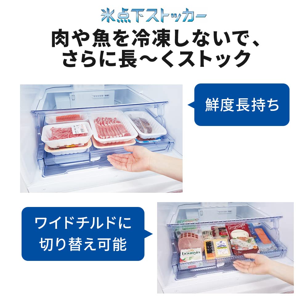 Amazon.co.jp: 三菱電機 冷蔵庫 幅54cm 272L マットホワイト MR-CX27G