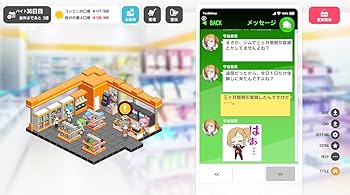 Amazon.co.jp: SOME SOME コンビニエンスストア -Switch 【特典】描き