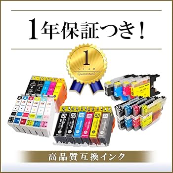 Amazon.co.jp: officeネットEP-976A3 対応 互換インク 6色組 増量版