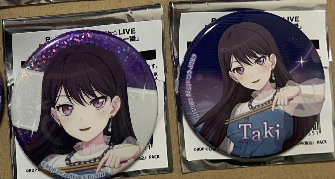 タワレコ限定】 BanG Dream! It's MyGO 缶バッジ 椎名立希 タワレコ