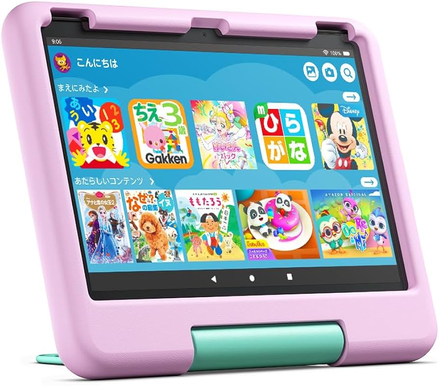 Amazon.co.jp: Amazon Fire HD 10 キッズモデル (10インチ) ピンク