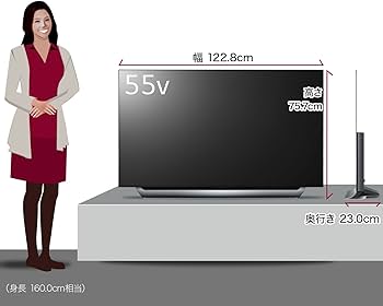 Amazon | LG 55V型 有機EL テレビ OLED55C8PJA 4K ドルビービジョン