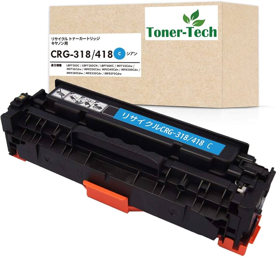 リサイクル】トナーカートリッジ 318/418 7個セット リサイクル