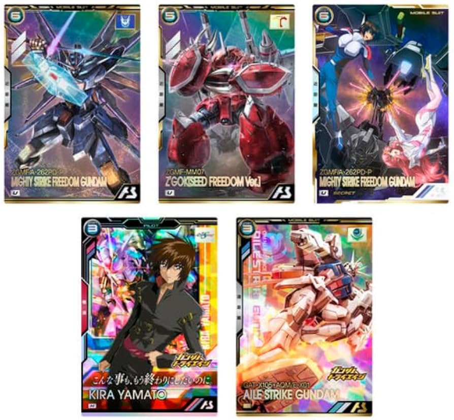 Amazon.co.jp: 機動戦士ガンダム アーセナルベース BOOSTER PACK [機動
