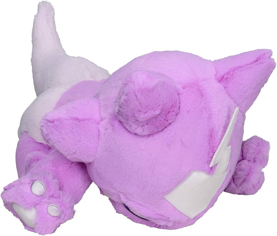 Amazon.co.jp: ポケモンセンターオリジナル ふわふわ抱きぬいぐるみ