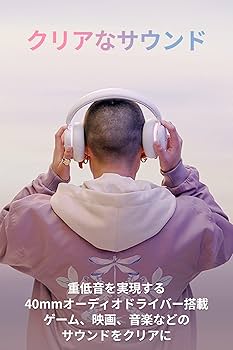 Amazon.co.jp: Logicool G(ロジクール G) ゲーミングヘッドセット G735