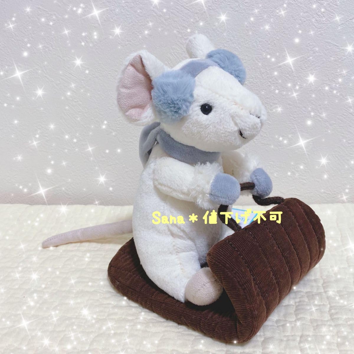 Amazon.co.jp: 2023冬 国内未入荷品 ジェリーキャット クリスマス