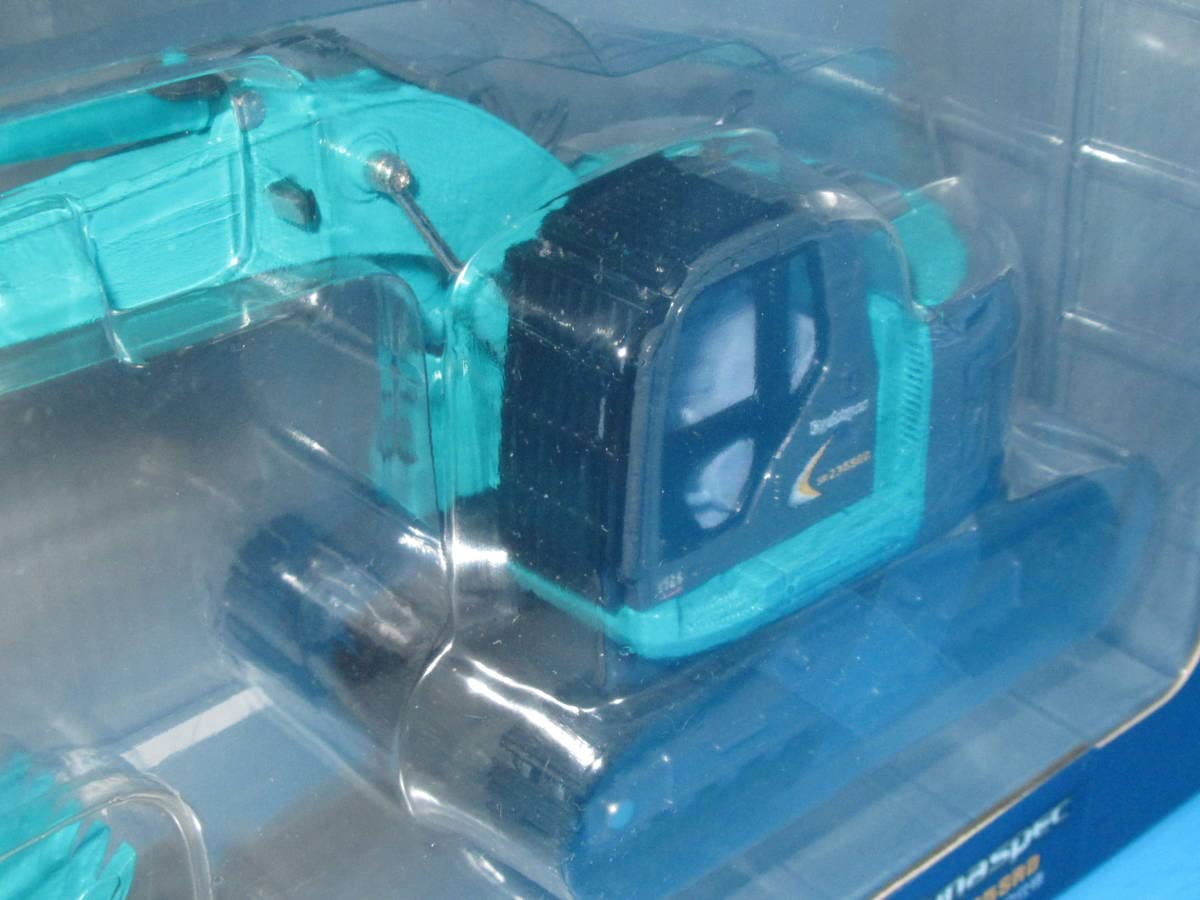 Amazon.co.jp: 廃番 コベルコ建機 KOBELCO ミニチュア SK235SRD【解体