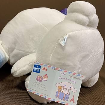 Amazon.co.jp: シナモロール 大きな星の瞳 BIGぬいぐるみ 4月