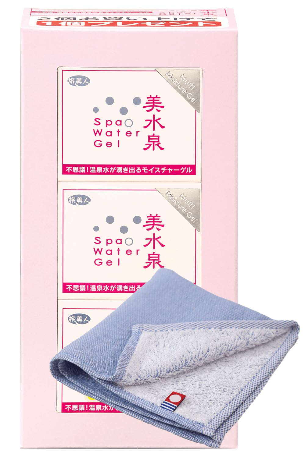 Amazon.co.jp: アズマ商事 スパウォーターゲル美水泉 美白