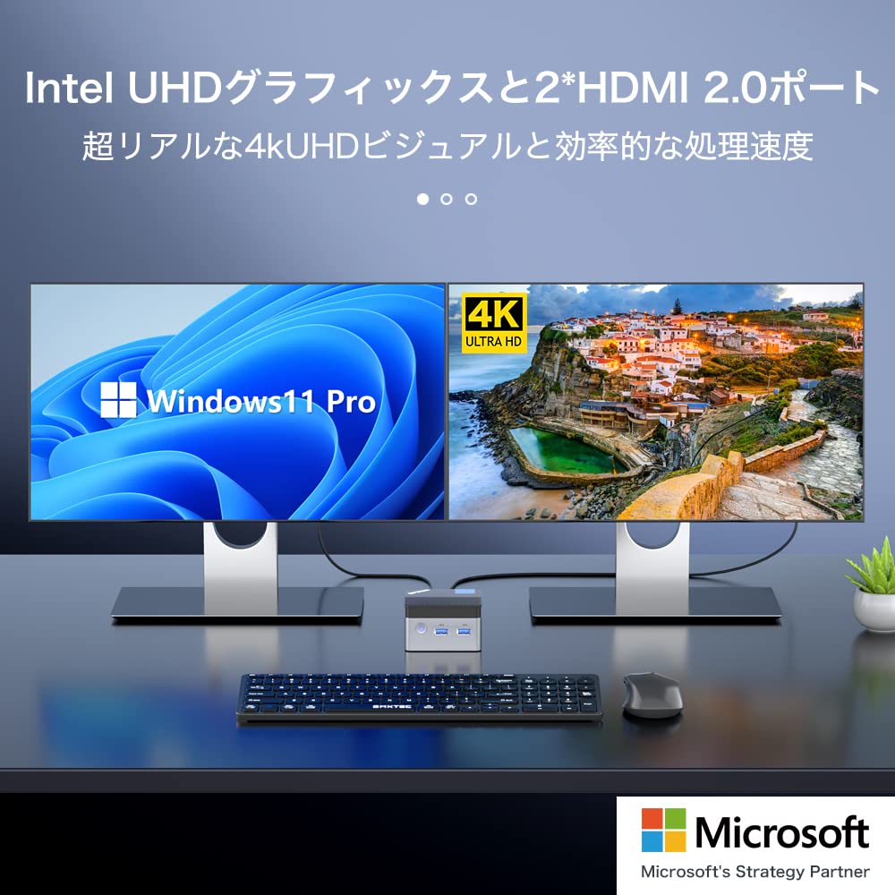 Amazon.co.jp: GMKtec Windows 11 Pro ミニpc 16GB DDR4 [コンピュータ