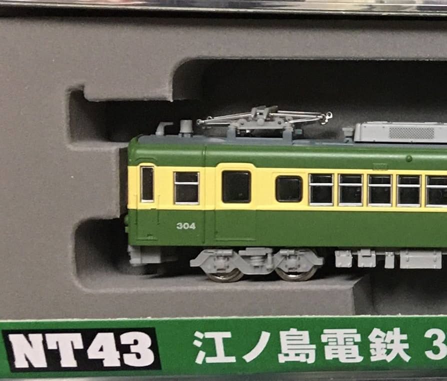 Amazon | モデモ NT43 江ノ島電鉄 300形 304F 標準塗装 2両編成 増結用