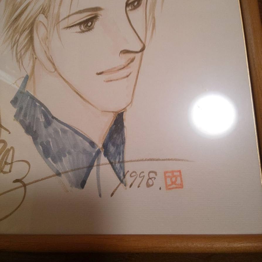 Amazon.co.jp: お 漫画家 文月 今日子 直筆サイン入り原画色紙1点物