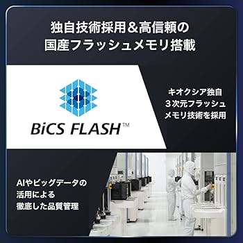 Amazon | キオクシア KIOXIA SSD 外付け 500GB USB3.2 Gen2 最大読出