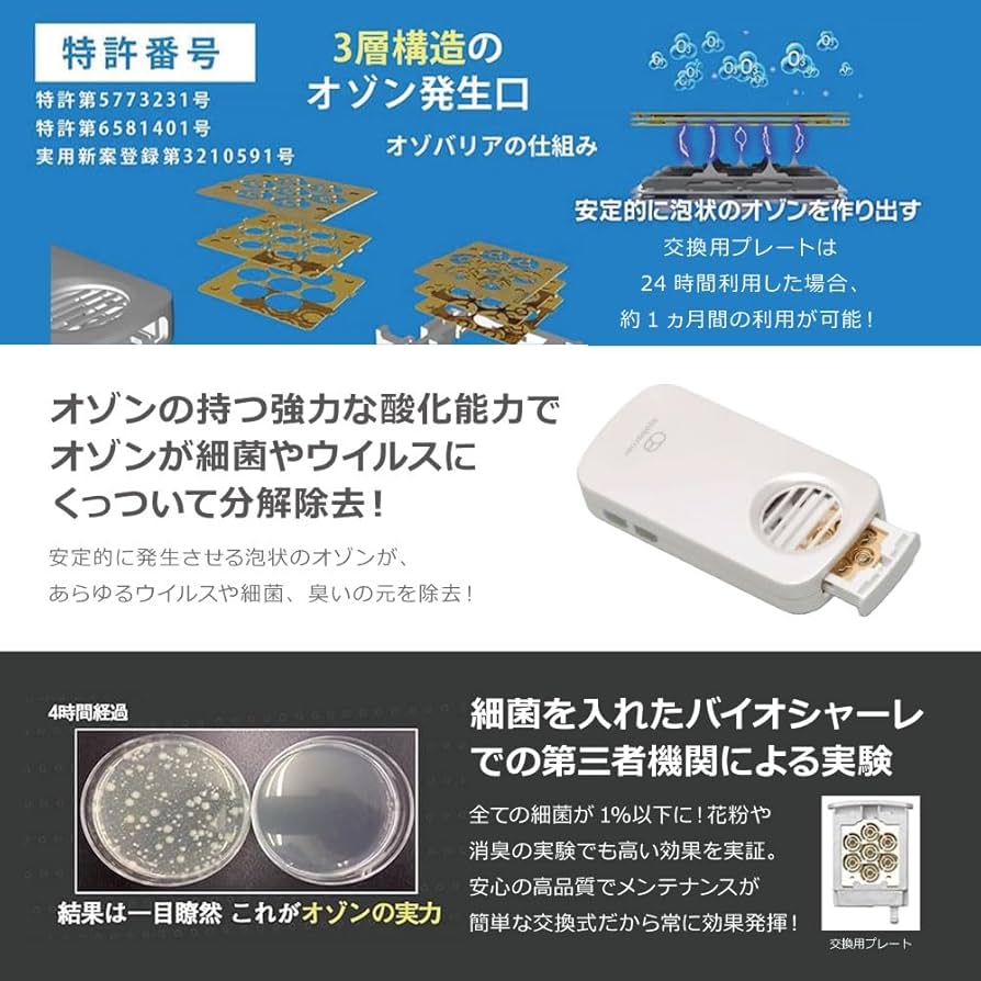 61lPJagkOXL._AC_UF894,