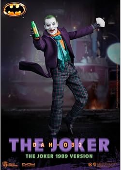 Amazon.co.jp: ビーストキングダム - バットマン 1989 DAH-032