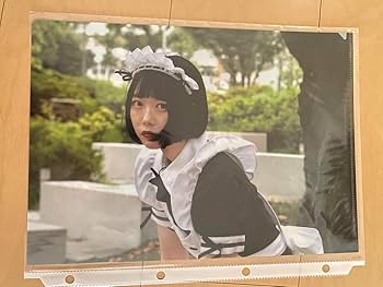 Amazon.co.jp: あのちゃん 直筆サイン入り写真集チェキセット : おもちゃ