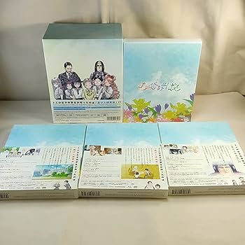 Amazon.co.jp: BOX付 初回版 特典全付 あそびあそばせ 全4巻セット