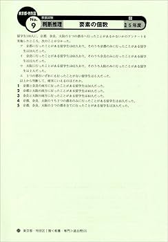 61lcaPH0B3L._AC_UF350,