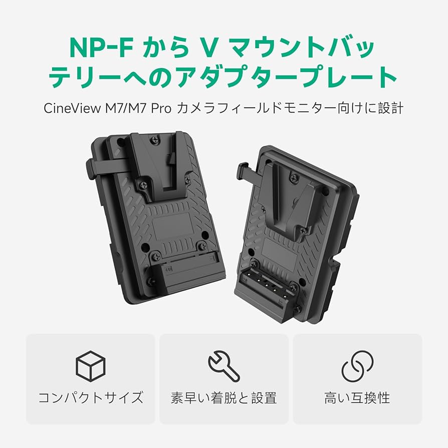 Amazon | Accsoon NP-Fバッテリー to V-Lockバッテリーアダプター
