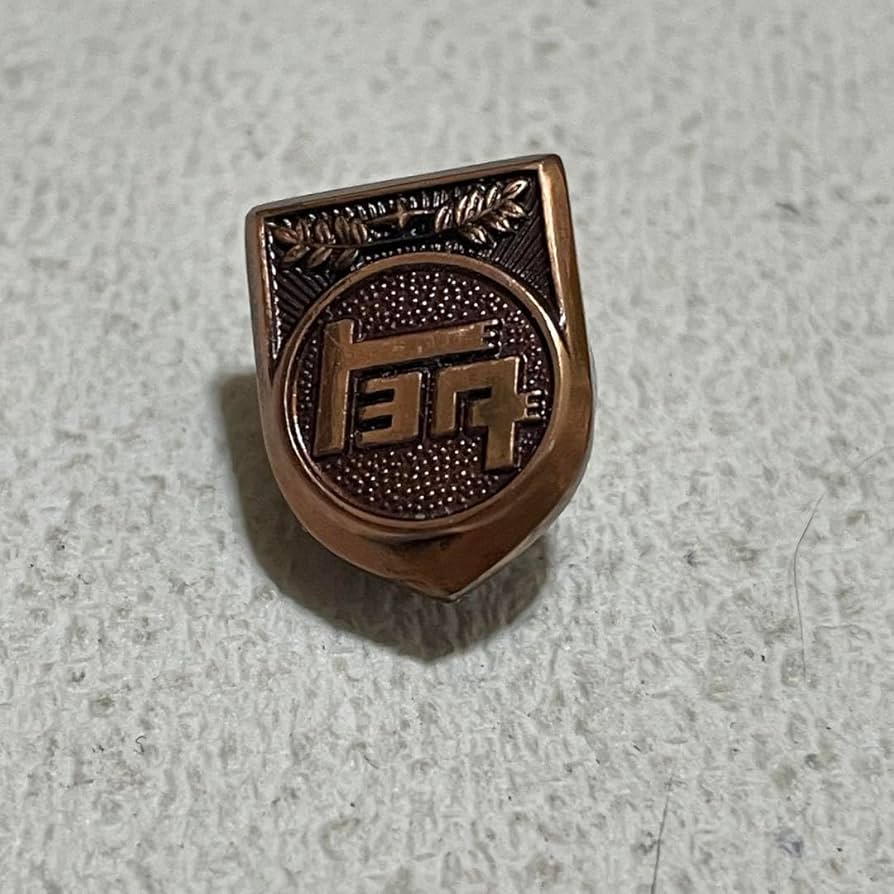 Amazon | トヨタ自動車 トヨタ 社章 ピンバッジ ピンズ | バッジ