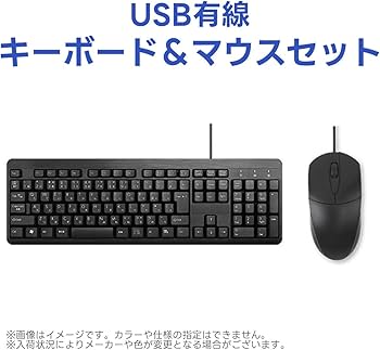 Amazon.co.jp: 【整備済み品】富士通 デスクトップPC ESPRIMO SFF