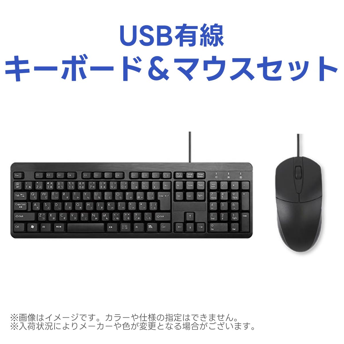 Amazon.co.jp: 【整備済み品】富士通 デスクトップPC ESPRIMO SFF