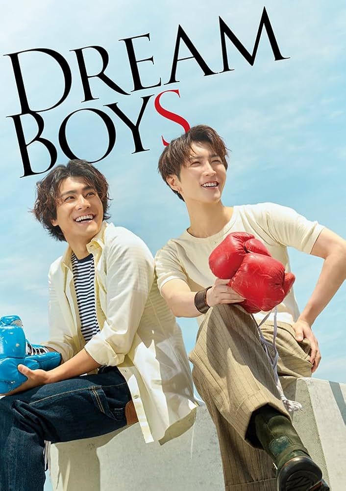 Amazon.co.jp: DREAM BOYS(初回盤Blu-ray) [Blu-ray] : 渡辺翔太・森本