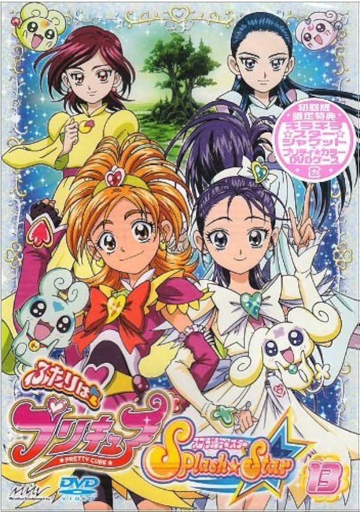 Amazon.co.jp: ふたりはプリキュア Splash☆Star 全13巻セット