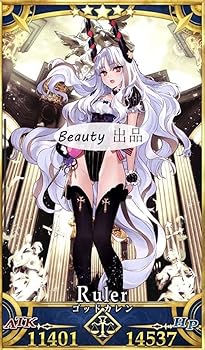 Amazon.co.jp: Beauty 出品 ☆ Fate/GO(FGO カレン・オルテンシア