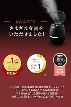 Amazon.co.jp: ヤーマン スチーマー ブライトクリーン 美顔器 フェイス