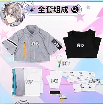 Amazon.co.jp: [fenglei] ROF-MAO 1st FULL ALBUM Overflow 甲斐田晴