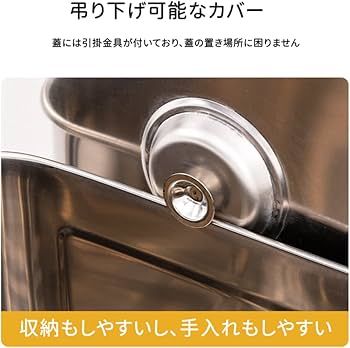 Amazon | 寸胴鍋 四角 業務用寸胴鍋 ステンレス製 蓋付き 両手鍋 業務