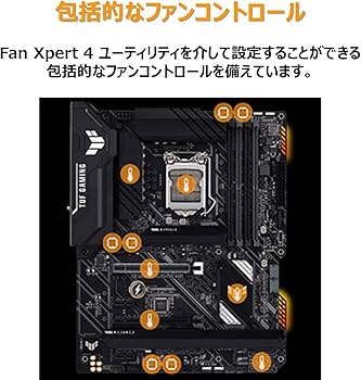 Amazon | ASUS INTEL H570 第10世代・11世代 CPU(LGA1200)対応H570