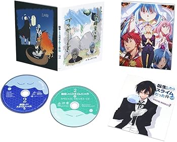 Amazon.co.jp: 転生したらスライムだった件 第2期 2 (特装限定版) [Blu