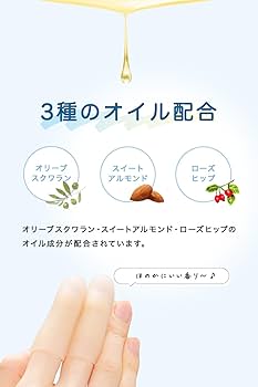 Amazon | 【タナック】指用ゲルマスク2枚入り【指に着けるだけxゲル