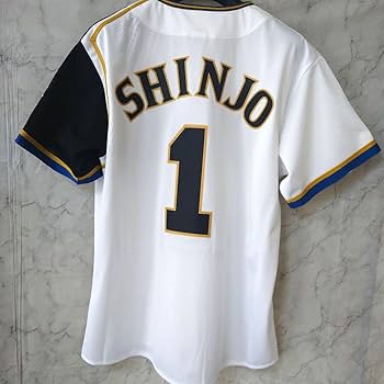 Amazon.co.jp: 北海道日本ハムファイターズ クラシックユニフォーム