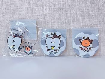 Amazon.co.jp: 自分ツッコミくま ハッピーバッグ 丑年 2021 全種セット