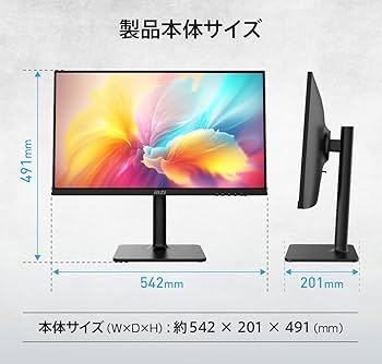 Amazon.co.jp: MSI Modern MD2412P ビジネスモニター IPSパネル フルHD