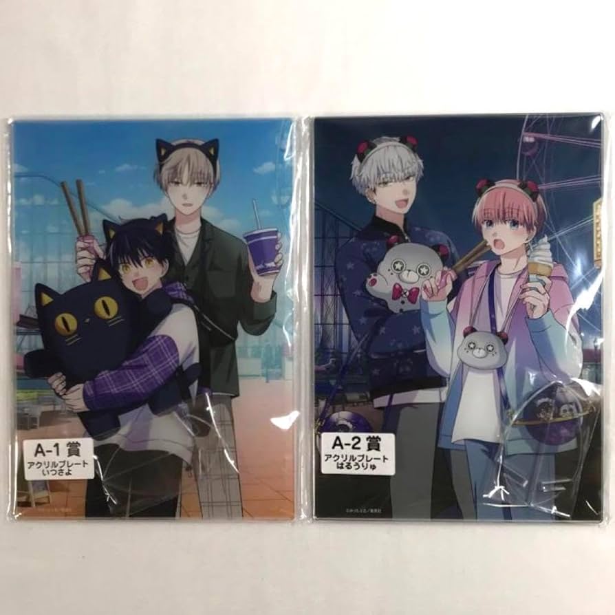 Amazon.co.jp: 誰か夢だと言ってくれ アクリルプレート 2点セット